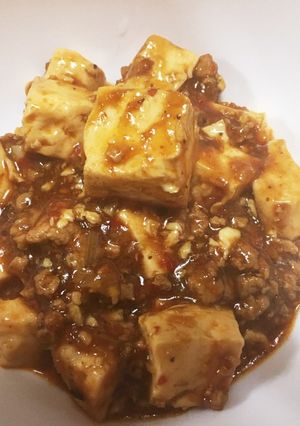 旨辛!麻婆豆腐-レシピのメイン写真