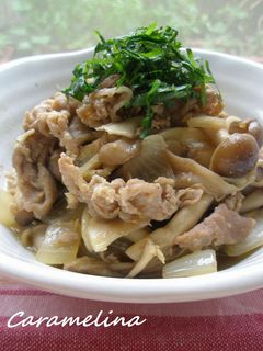 秋いっぱい♪豚肉ときのこの七味マヨ焼き-レシピのメイン写真