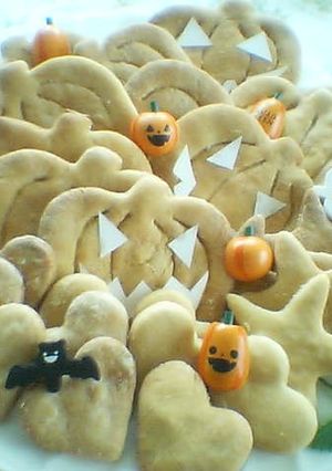 ハロウィンクッキー ~ (^_-)☆-レシピのメイン写真