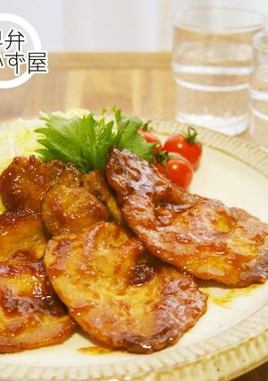 豚肉のにんにく味噌焼き-レシピのメイン写真