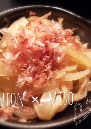 玉ねぎだけ❁味噌ゴマ煮-レシピのメイン写真