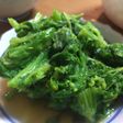 菜の花のわさび和え