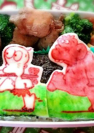 ギャートルズでマンガ肉弁当♪キャラ弁✱-レシピのメイン写真