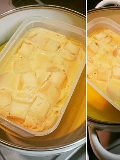 簡単残りうどん茶碗蒸し-レシピのメイン写真