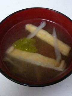 簡単味噌汁!-レシピのメイン写真