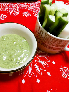 ほうれん草ペーストのゆず味噌ディップ-レシピのメイン写真