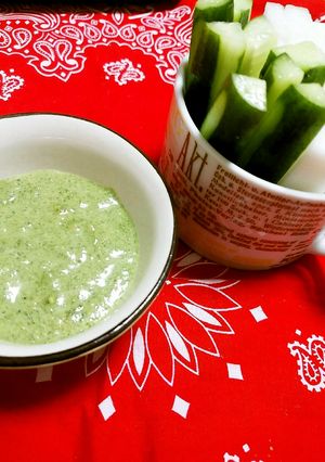 ほうれん草ペーストのゆず味噌ディップ-レシピのメイン写真