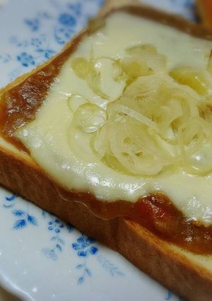 朝食に魅惑のカレートースト☆-レシピのメイン写真