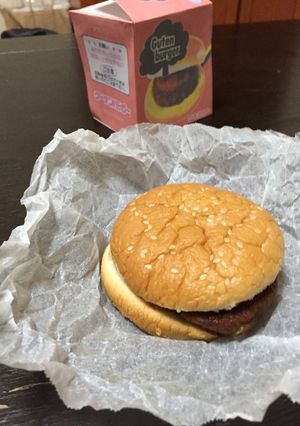 超絶再現！復活の某自販機ハンバーガー-レシピのメイン写真