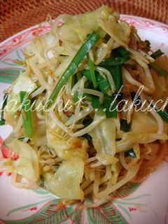 カレー風味の野菜炒め-レシピのメイン写真