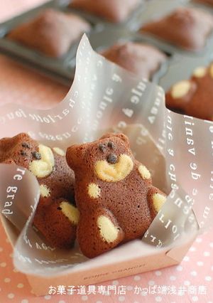 くまチョコマドレーヌ-レシピのメイン写真