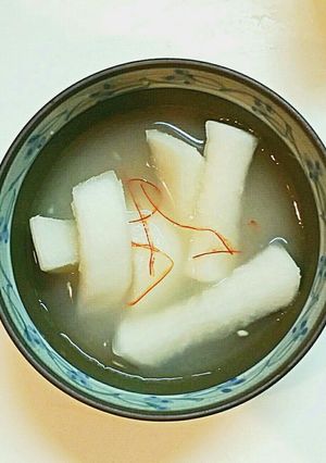 大根で絶品！水キムチ☆동치미☆韓国料理-レシピのメイン写真