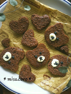 mしみチョコラスク-レシピのメイン写真