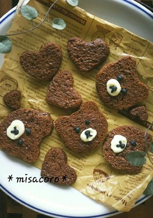 mしみチョコラスク-レシピのメイン写真