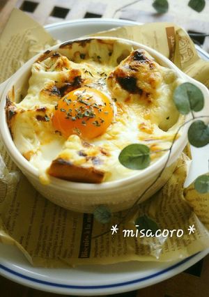 m焼くまで5分！パングラタン-レシピのメイン写真