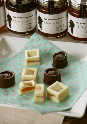 ホワイトチョコ in みかんジャム♥-レシピのメイン写真