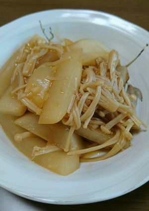 大根大量消費！大根炒めあんかけ-レシピのメイン写真