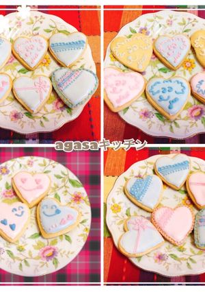バレンタイン♡アイシングクッキー2017-レシピのメイン写真