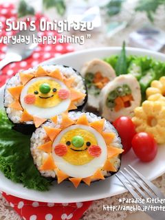 キャラ弁にも☆簡単♪太陽くんおにぎらず-レシピのメイン写真
