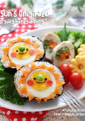 キャラ弁にも☆簡単♪太陽くんおにぎらず-レシピのメイン写真