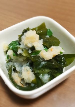 ほうれん草とわかめの梅おろしあえ-レシピのメイン写真