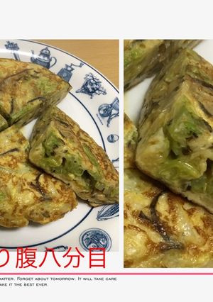 キャベツと塩昆布のオープンオムレツ-レシピのメイン写真