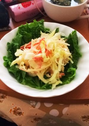 カニカマサラダ☆-レシピのメイン写真