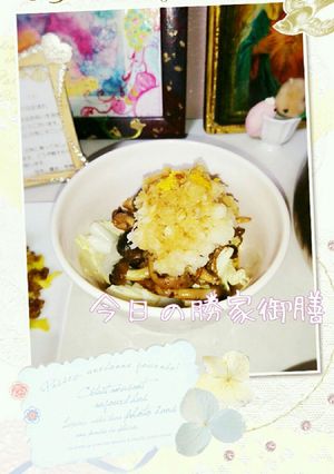 マクロビ☆白菜きのこのおろしポン酢掛け-レシピのメイン写真