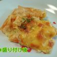 ダブルソースグラタン❁ペンネ