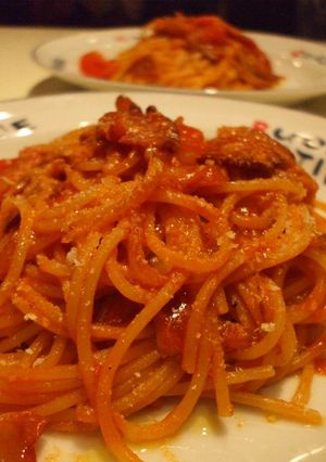 癒し系パスタ☆アマトリチャーナ-レシピのメイン写真