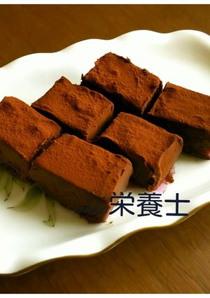 ★簡単絶品本格的♪クランベリー生チョコ-レシピのメイン写真