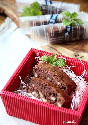 ちょっと軽めのしっとりブラウニー-レシピのメイン写真