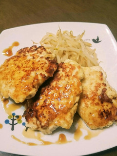 FPで節約!?豆腐つくね。-レシピのメイン写真
