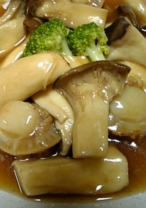 ☆ｴﾘﾝｷﾞのｵｲｽﾀｰｿｰｽ煮-レシピのメイン写真