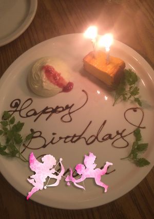 簡単だけど愛情たっぷり☆誕生日プレート☆-レシピのメイン写真
