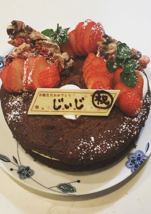 ガトーショコラみたいなチョコレートケーキ-レシピのメイン写真
