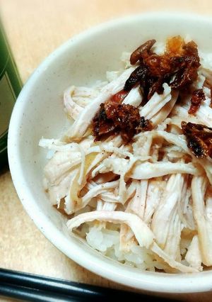 定番おすすめ台湾小吃☆鶏肉飯-レシピのメイン写真