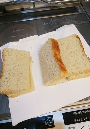 捏ねない‼食パン(^-^)v-レシピのメイン写真
