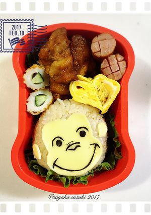 年長さんのお弁当　おさるのジョージ-レシピのメイン写真