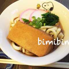 รูปของ きつねうどんの 油揚げ (^^)♡