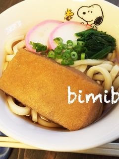 きつねうどんの 油揚げ (^^)♡-レシピのメイン写真