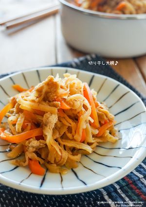 乾物で常備菜☆切り干し大根の煮物-レシピのメイン写真