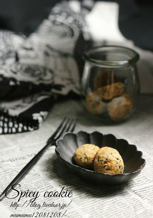 黒ごまのスパイシークッキー。おつまみにも-レシピのメイン写真