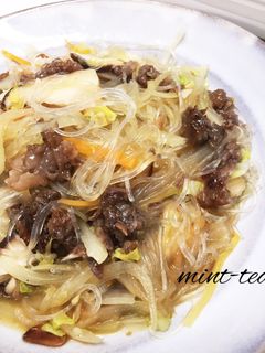 牛肉と春雨の中華風-レシピのメイン写真