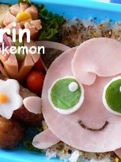 Happyキャラ弁*プリン*-レシピのメイン写真