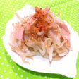 かんたん節約☆甘味噌もやし