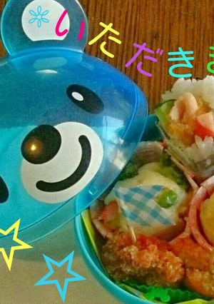 幼稚園 最後に作った お弁当☆ 蒸しパン-レシピのメイン写真