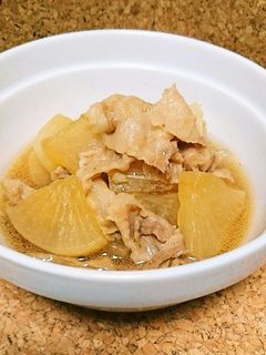 簡単だけどおいしい 豚バラ大根-レシピのメイン写真