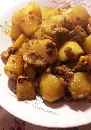 給食の味★じゃがいもそぼろ-レシピのメイン写真