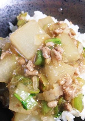 トロッとコク旨！角切り大根の香味あんかけ-レシピのメイン写真
